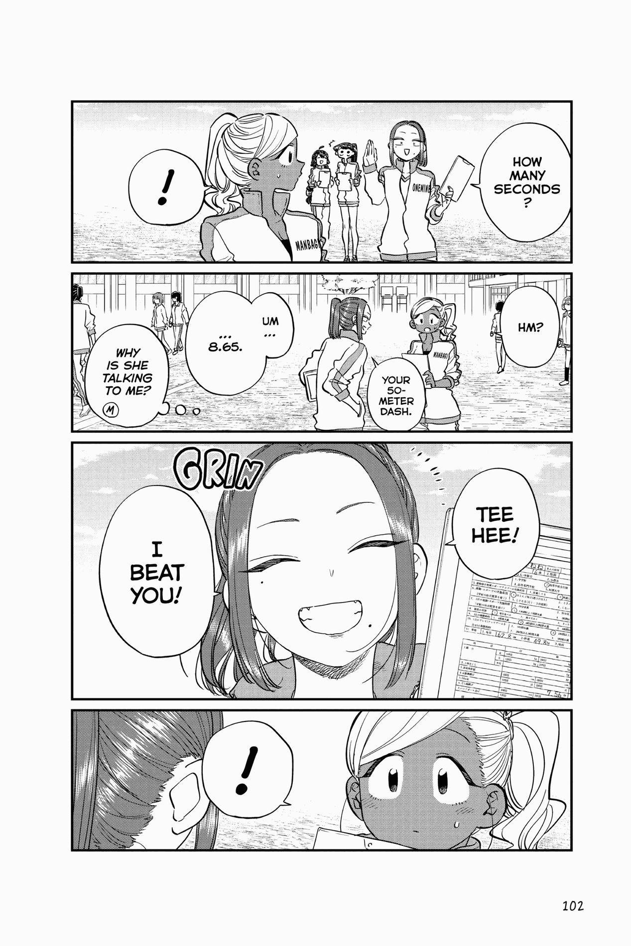 Komi Can’t Communicate, Chapter 137 image 06